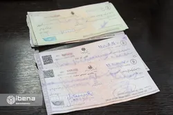آخرین قطار "قانون جدید چک" به مقصد رسید