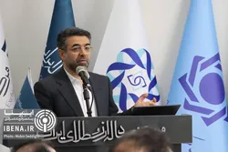 برنامه&zwnj;ریزی مرکز مبادله ایران برای تامین مالی ۲ میلیارد دلاری طرح&zwnj;های تولیدی