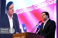 بانک ملت، نقدشوندگی نخستین صندوق سرمایه‌گذاری ارزی را تضمین می‌کند