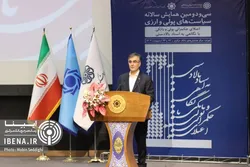 &laquo;تسهیلات زنجیره&zwnj;ارزش&raquo; در سال جاری توسعه می&zwnj;یابد