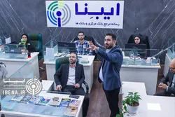 تیزر | بازدید معاون اقتصادی از موسسه مطبوعاتی بازار پول و ارز