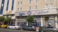 پرداخت ۳۲۹ میلیارد تومان تسهیلات قرض‌الحسنه توسط مؤسسه اعتباری ملل