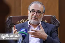 اعتبار ۳ میلیارد دلاری صندوق توسعه ملی برای بانک&zwnj;ها
