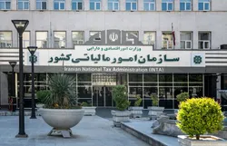 وصول ۳۸ همت مالیات از محل کتمان درآمد