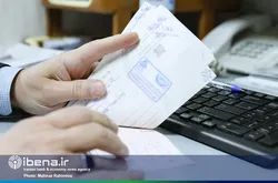 نرخ&lrm;&zwnj;های جدید کامزد خدمات چک چقدر است؟