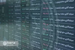 هیجانات در رشد شاخص بورس نقشی ندارند/ بورس در حال حاضر حباب ندارد