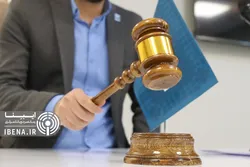 یکهزار میلیارد تومان شمش طلا به فروش رسید/ معامله ۱۵۸ شمش یک کیلویی