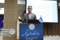 رحمانی: سیاست پولی انبساطی در شرایط کنونی تورم انتظاری را افزایش می&zwnj;دهد/ نرخ بهره حقیقی بالا نیست