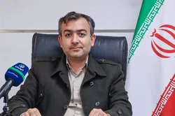 اوراق سلف سکه ابزاری جهانی برای حفظ ارزش سرمایه