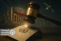 مکانیسم ماشه چه تاثیری بر اقتصاد ایران خواهد داشت؟