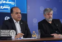 جنگ ۱۲ روزه دست پلتفرم‌های آنلاین طلا را رو کرد