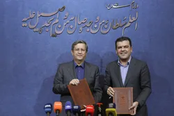 سپر کوانتومی برای امنیت شبکه بانکی