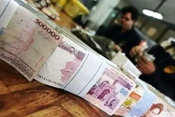 دستورالعمل تازه بانک مرکزی چه می&zwnj;گوید؟