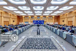 گزارش تصویری / نشست فرزین با مدیران عامل بانک&zwnj;ها