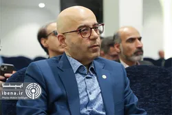 آخرین وضعیت اختلال ۴ بانک