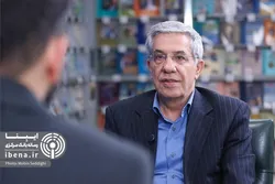 کنترل تورم باید اولویت اصلی دولت باشد