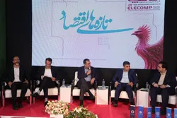 نئوبانک&zwnj;ها در انتظار بازتعریف مقررات و تنظیم&zwnj;گری نوین