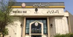 پرداخت ۱۵۸ هزار فقره وام قرض&zwnj;الحسنه و جعاله در بانک کارگشایی