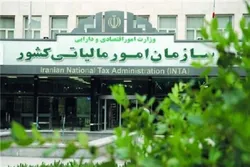 پیگیری مسایل مالیاتی فعالان اقتصادی/ بخشودگی ۱۰۰ درصدی جرایم مالیات بر ارزش افزوده/ تمدید مهلت بارگذاری دفاتر تجاری الکترونیکی تا ۲۰ اسفندماه