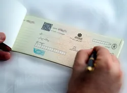 پایان جعل و دستکاری چک با چکاد