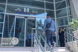 تکلیف تعطیلی بانک&zwnj;های تهران برای ۸ آذر ماه مشخص شد