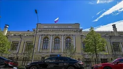 پیش&zwnj;بینی اقدام اقتصادی در روسیه