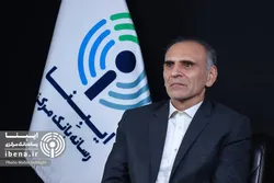 افزایش نرخ ارز تحت تاثیر هیجانات روانی/ بانک مرکزی می&zwnj;تواند بازار را کنترل کند