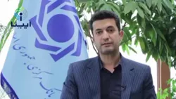 بانک مرکزی در تدارک نظام نظارتی پیشینی