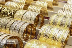 راه اندازی صندوق &laquo;طلای تابان تمدن&raquo;