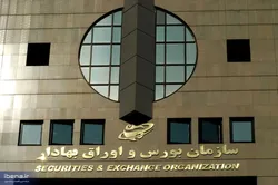 ایران&zwnj;خودرو ملزم به عرضه منظم خودرو در بورس کالا شد