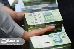 افزایش تولید توام با کاهش نقدینگی؛ اقتصاد ایران در مسیر رشد باثبات