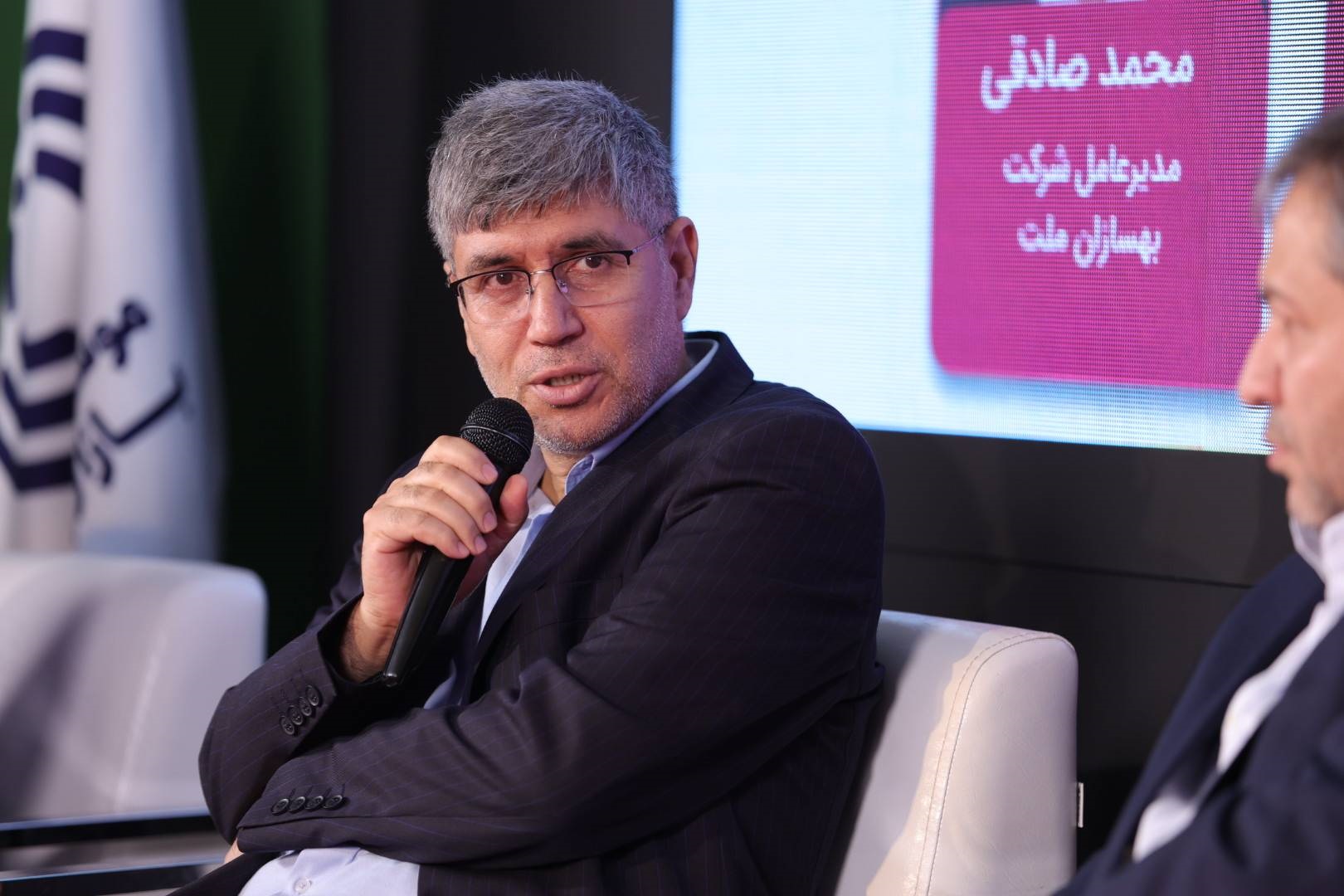 مواجهه بانکها با هوش مصنوعی مواجهه بانکها با هوش مصنوعی