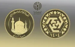 قیمت سکه در بازار امروز؛ دوشنبه ۱۷ شهریور ۱۴۰۴