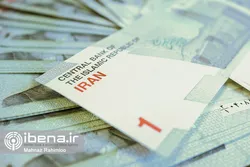 مهار اسب سرکش نقدینگی در یک سال اخیر