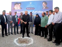 تامین مالی ۲ هزار واحد مسکونی کارکنان نفت ستاره خلیج فارس توسط بانک مسکن