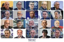 قبل از حذف ارز ترجیحی، سود آن کجا می‌رفت؟
