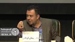 لزوم کنترل بانک مرکزی بر سیاست&zwnj;های تجاری
