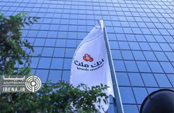 تداوم رتبه نخست بانک ملت و شرکت به&zwnj;پرداخت ملت در بازار پرداخت الکترونیک