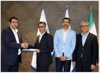 بیستمین سالگرد تاسیس شرکت داده ورزی فرادیس البرز