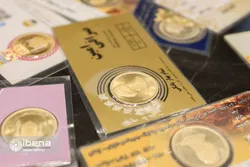 کاهش یک میلیونی قیمت سکه در یک روز