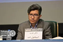 تنظیم&zwnj;گری خوب به ضمانت اجرای پیشینی نیاز دارد