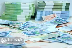 کاهش بدهی بانک&zwnj;ها به بانک مرکزی/ خالص بدهی دولت به بانک مرکزی منفی ۲۷ هزار میلیارد تومان شد