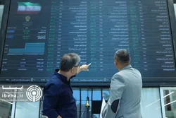 بورس بر مدار ارزندگی