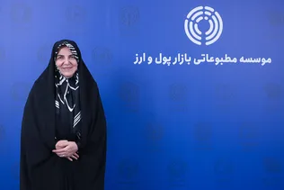 گزارش تصویری گفت‌وگو با معصومه آقاپورعلیشاهی؛ مشاور رئیس جمهور در امور اقتصادی