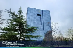 مهلت انتشار اوراق گواهی سپرده با نرخ ۲۳ درصد در بانک&zwnj;ها تمام شد