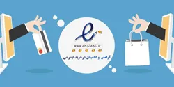 تحویل ندادن کالا به بهانه نوسان ارز، تخلف است/ در سامانه اینماد شکایت کنید