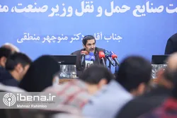 خودروهای ۲۰۰ میلیونی وارد می&zwnj;شود