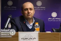 نوع نظام مالی تاثیری بر رشد اقتصادی ندارد
