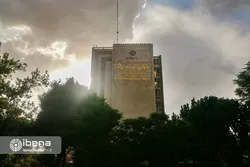 متن لایحه بودجه ۱۴۰۳ منتشر شد