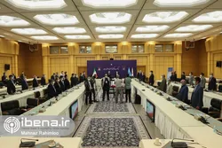 جزئیات سی&zwnj;امین همایش ملی سیاست&zwnj;های پولی و ارزی